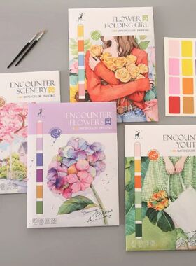 Portable Watercolor Painting Book 4 Sheets Coloring Book wit
