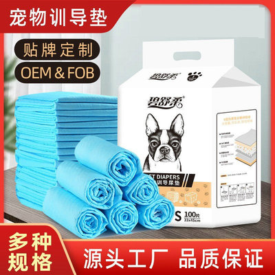 Peturinabsopds,clPetu