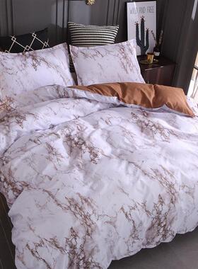 student dormitory quilt duvet cover set single bed luxury