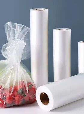 Food Storage Bags, Mylar Plastic Produce Bag for Fruits, Veg