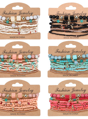 Bohemian Handmade Beads Bracelet Set For Women Summer Colorf