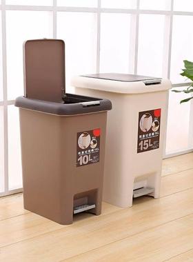 pedal/push trash can office living room垃圾桶Covered dustbin