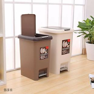 pedal/push trash can office living room垃圾桶Covered dustbin