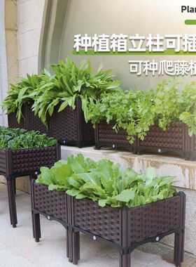 Flowerpot Daquan special pot for planting vegetables balcony