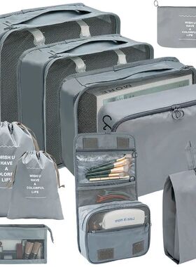 7/8/9/10 Pcs Set Travel Organizer Storage Bags Suitcase Pack
