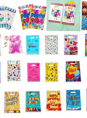 10-50pcs Printed Gift Bags Polka Dots Plastic Candy Bag Chil