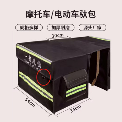 MotorcycleThickCanvas