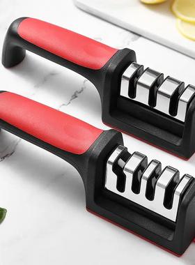Knife Sharpening Tool Kitchen Chef Knife Scissors Sharpener