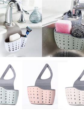 Sink Shelf Soap Sponge Drain Rack Bathroom Holder Kitchen St