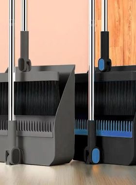 Broom set Household broom broom Dustpan set Brush head sweep