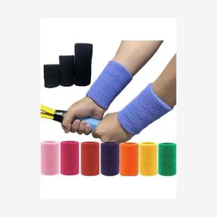 2 Pcs Towel Sports Wristbands Tennis Sweat Bands Wrist Guard