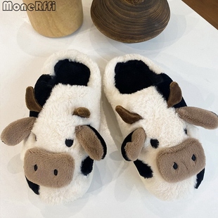 Cute Cow Slippers Women Shoes Winter Slippers Indoor House S