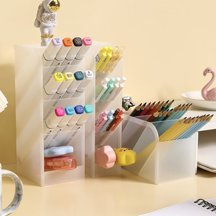 Pencil holder box multifunctional desktop Nordic cosmetic