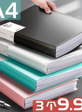 1set A4 Large Lever Arch File Folder with Ring Binder4pcs