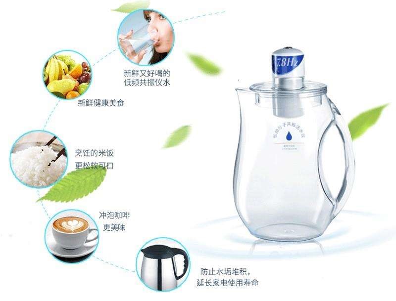 量子低频共振仪 7.8赫兹直饮活化水机净水壶家庭款活化低频活水仪|ruв категории кухонные приборы, чистой воды, оборудование, чистая ведро/чистая кубок - от Buy2taobao.com для оказания профессиональной услуги покупки агента Taobao