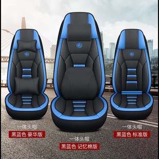 货车全包座垫套 德御皮革座套德龙L3000四季 陕汽德龙新M3000 龙翼