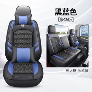 23款 陕汽德龙g1g2k3000k5000轩德x9e9智云e1e2德蓝k1z1x1货车座套