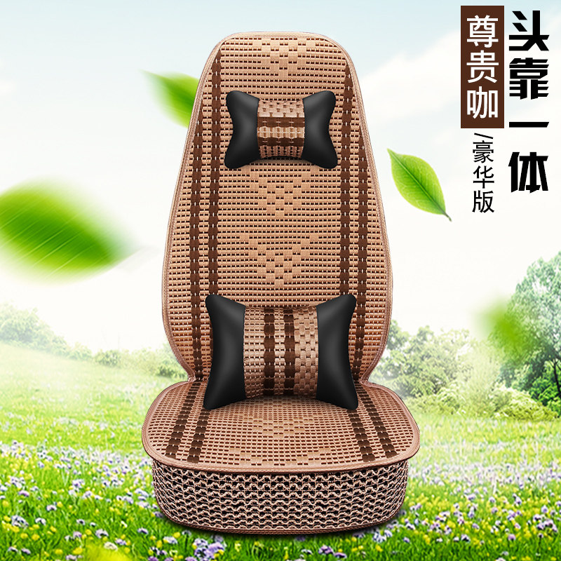 东风柳汽新款乘龙H7H5M5霸龙重卡M3M7乘龙507坐垫大货车座套冰丝