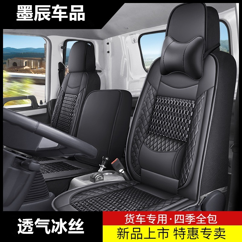 透气冰丝，舒适环保