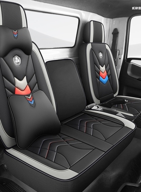 陕汽德龙Z1 K1后浪G1G3轻卡K3000K5000轩德E9X9翼9货车皮革坐垫套