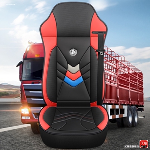 陕汽重卡德龙新m3000、x3000、f3000、l3000大货车专用座套坐垫套