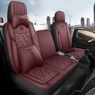 适用于2025新款福田卡文乐福纯电动厢式货车座套四季通用皮革坐垫