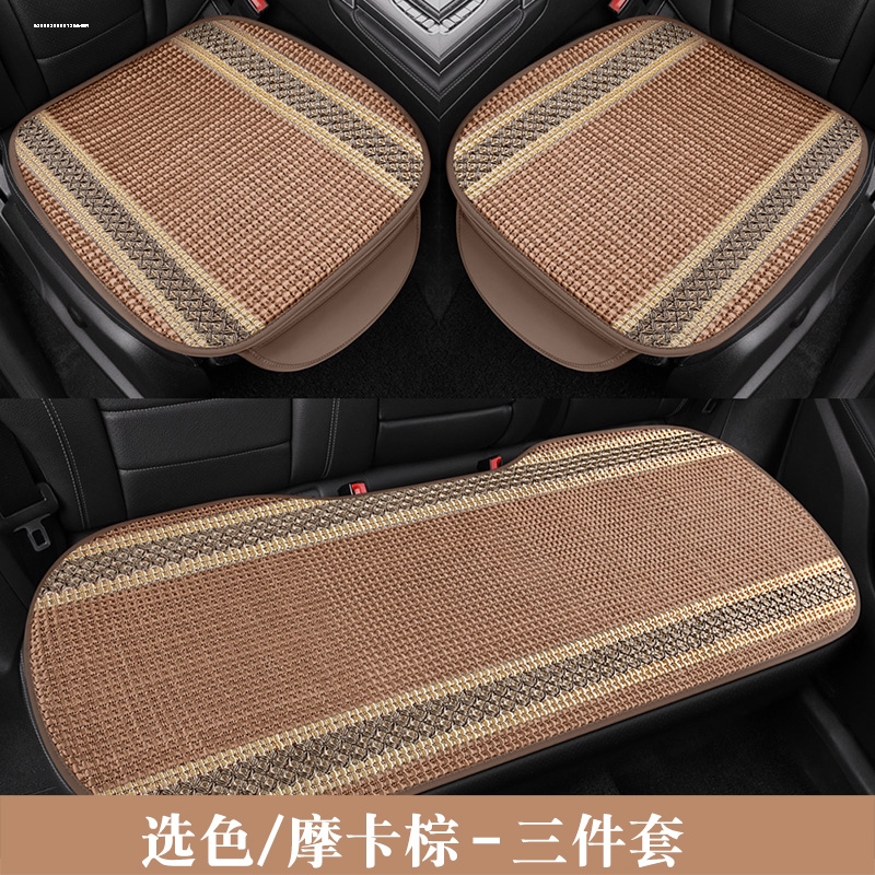广汽传祺gs3 gs5二代传奇gs8专用汽车坐垫夏季冰丝座垫套四季通用