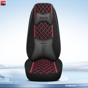 J6L J6M 悍威J5M大货车座垫套解放J4R奥威J5P坐垫 J6P 一汽解放J7