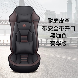 陕汽德龙x3000新m3000解放jh6悍v专用上下坐垫套坐垫座套货车用品