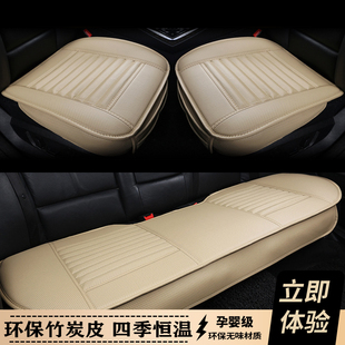 glk350越野车 GLK300 汽车坐垫套四季 通用单片皮质座垫奔驰GLK260