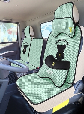 陕汽轩德X9 E9 X6德龙K3000新M3000 f3000f2000专用大货车座椅套