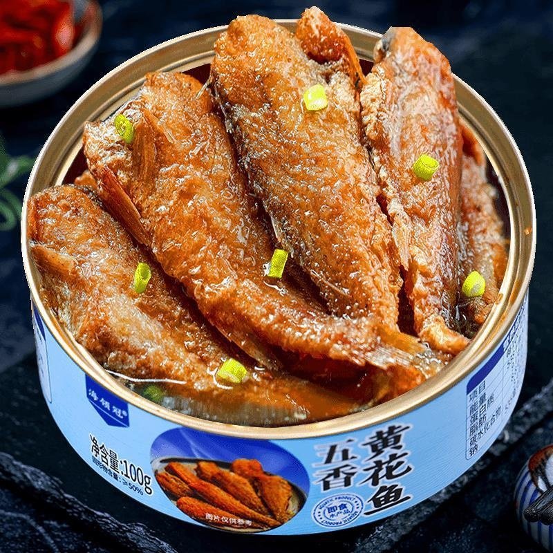 五香黄花鱼罐头100g/罐海鲜熟食鱼肉零食小吃休闲食品下饭菜