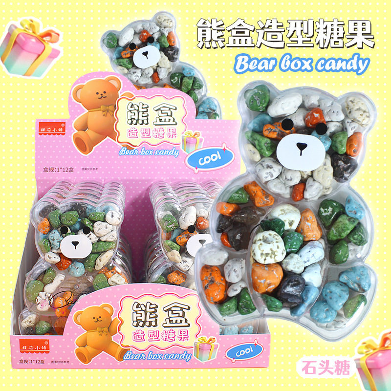 条装爱心小熊盒装休闲食品石头巧克力糖果小卖铺儿童小零食
