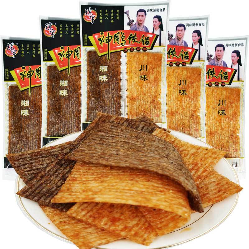 8090后怀旧经典琼宇神雕侠侣辣条香麻辣面筋辣片宿舍零食素食小吃