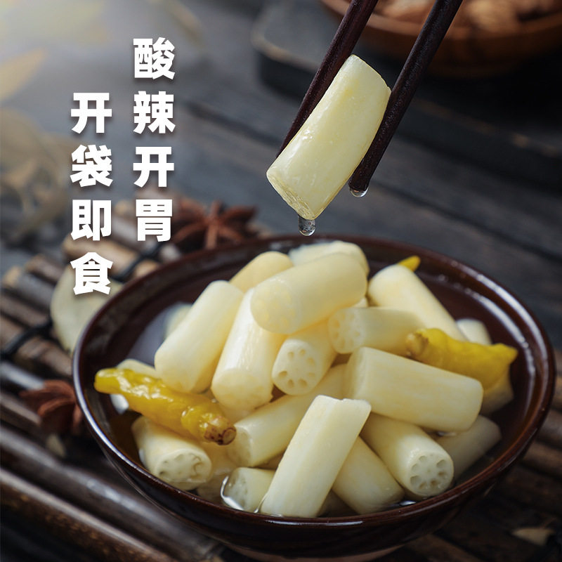 泡藕带400g新鲜泡椒藕尖湖北特产泡椒凉菜酸辣味下饭菜即食泡藕带