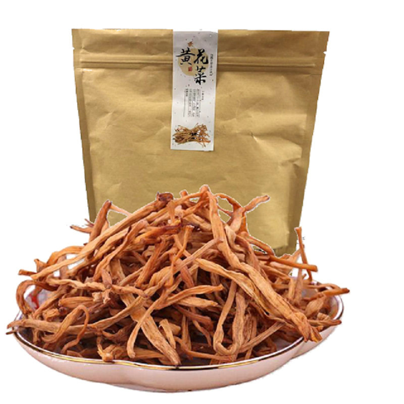 冬日牌250g黄花菜干货金针菜蒸煮特产馆祁东厂家直销特选