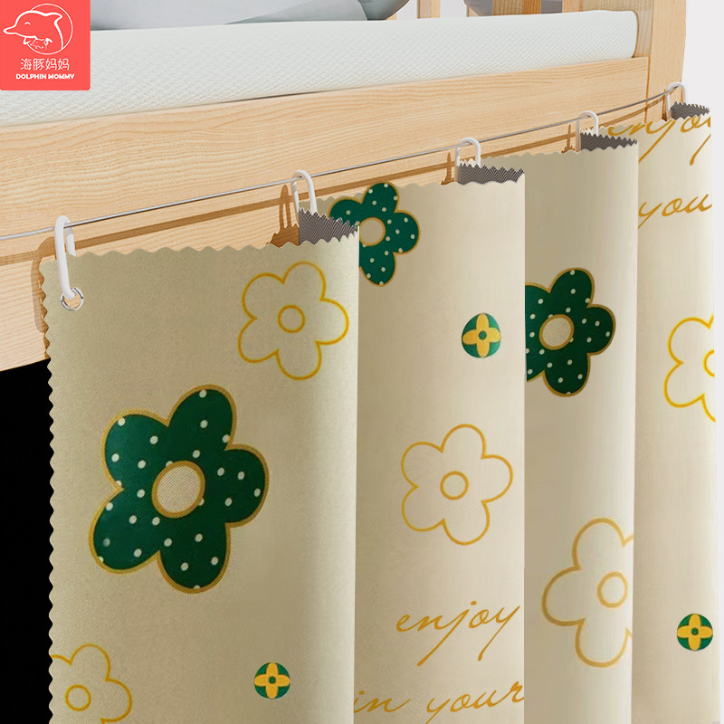 强遮光加厚床帘宿舍上铺寝室大学生上下铺女帘子围帘窗帘下桌遮挡