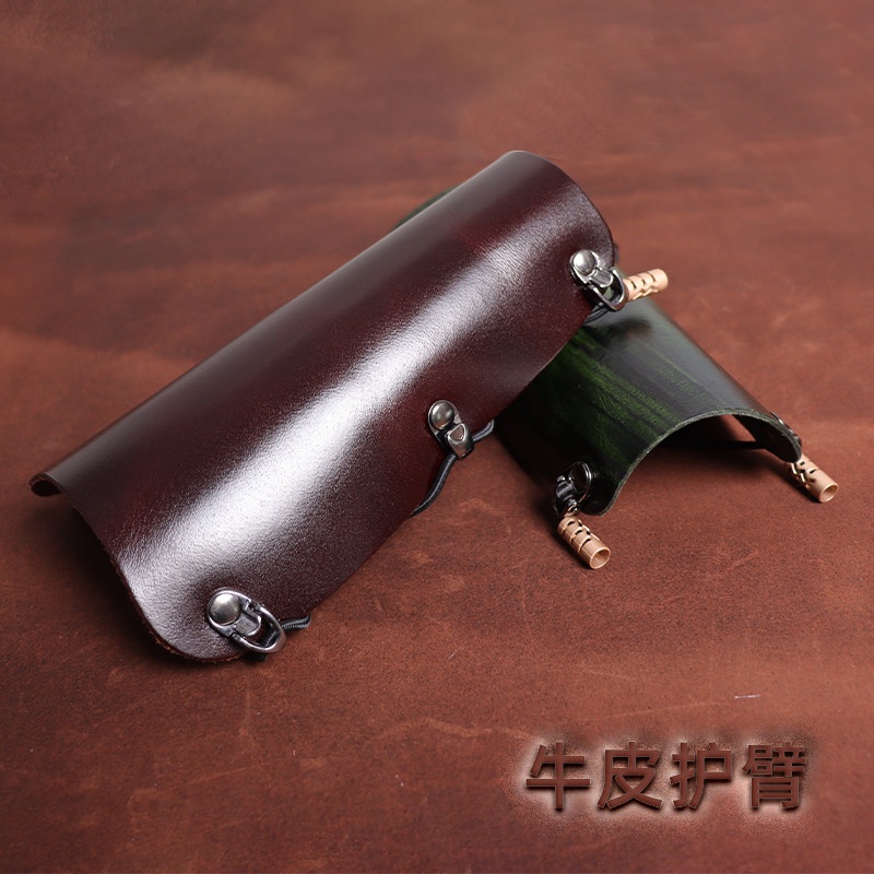 弓箭护臂护指套装扳指真皮手套护手地中海传统美猎反曲弓射箭护具
