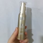 韩国草本精华bb霜30ml 遮瑕隔离均匀肤色遮盖瑕疵粉底液BB霜