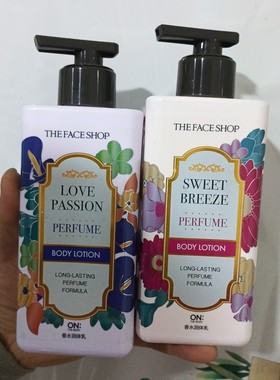 菲诗家｜小铺 香水润体乳 身体乳400ml 秋冬保湿补水缓解干燥缺水