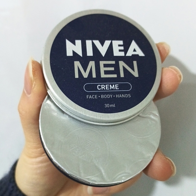 德国原装妮维~ya男士润肤霜30ml深层补水保湿面部护肤滋润面霜