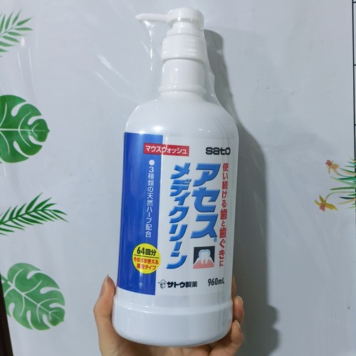 日本进口佐藤acess薄荷味漱口水大瓶装口腔清洁液960ml清新口气