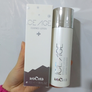 瑞士柜200+乐奔拓晶钻美人系列推介精华护肤液精华水100ml爽肤水