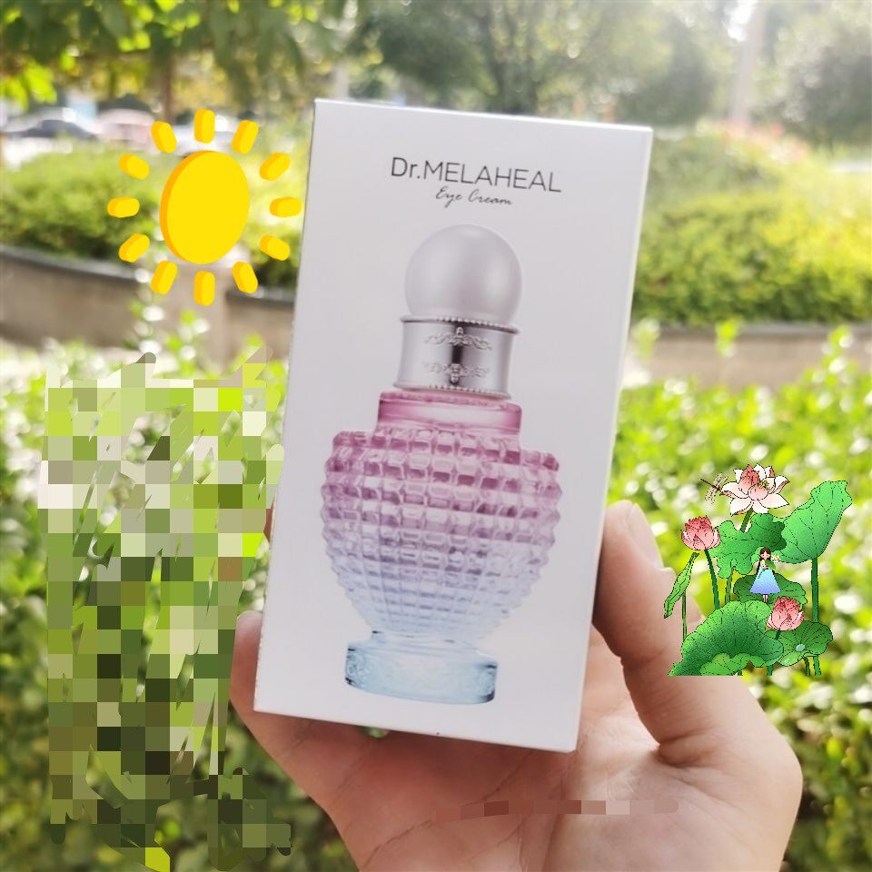 韩国~槿妆小蓝瓶精华眼霜补水保湿淡化细纹黑眼圈60ml