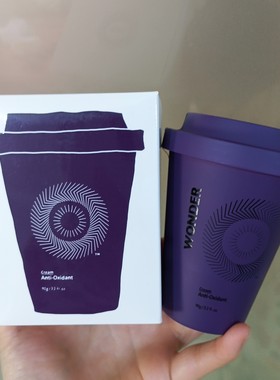 韩国哈露~~雯德赋活霜 面霜 90g