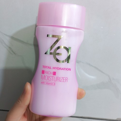z/家/姬rui多元水活蜜润乳液150ml 润泽通透补水保湿滋润嫩肤干皮