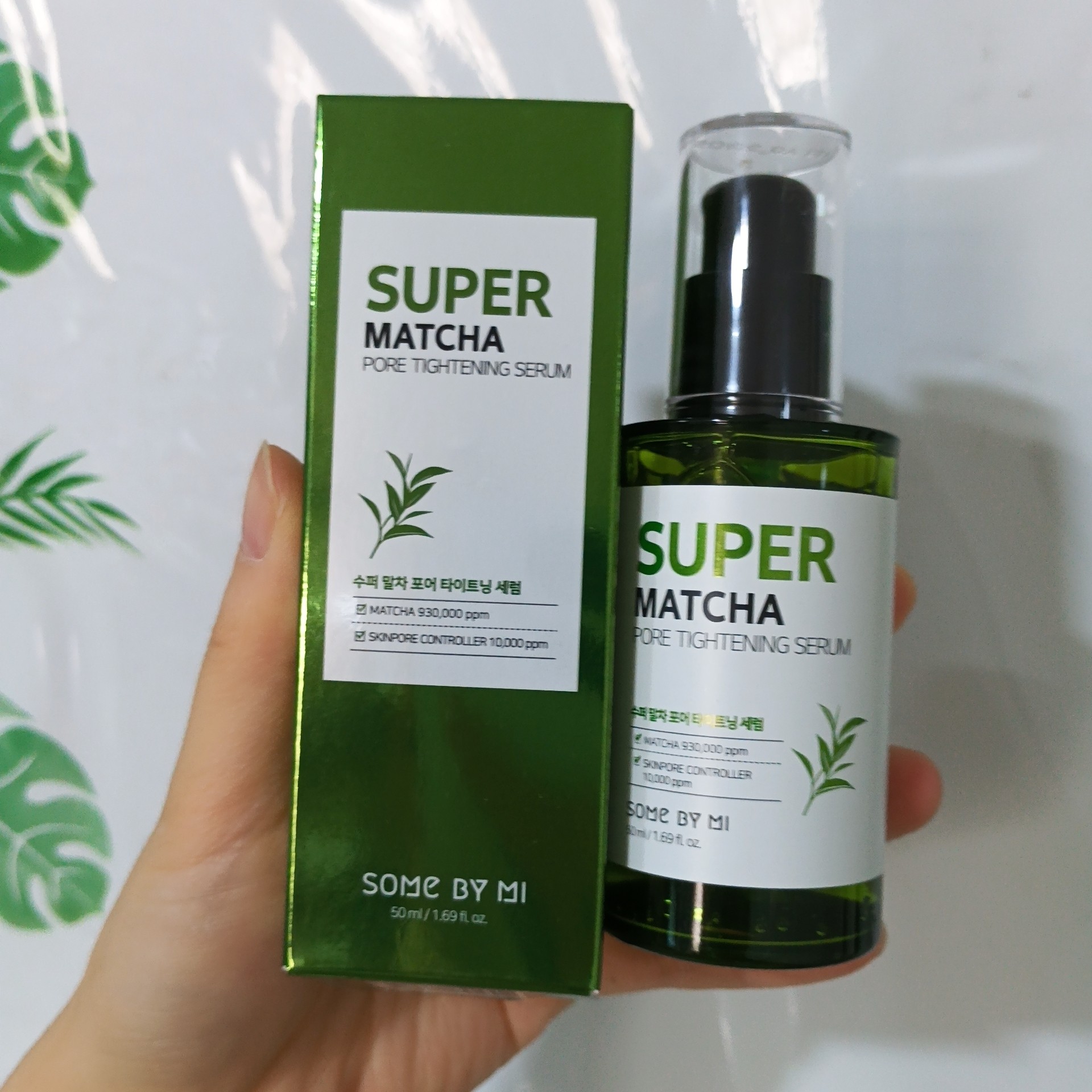 韩国莎柏蜜超级抹茶精华50ml 收缩毛孔保湿补水控油水油平衡调理