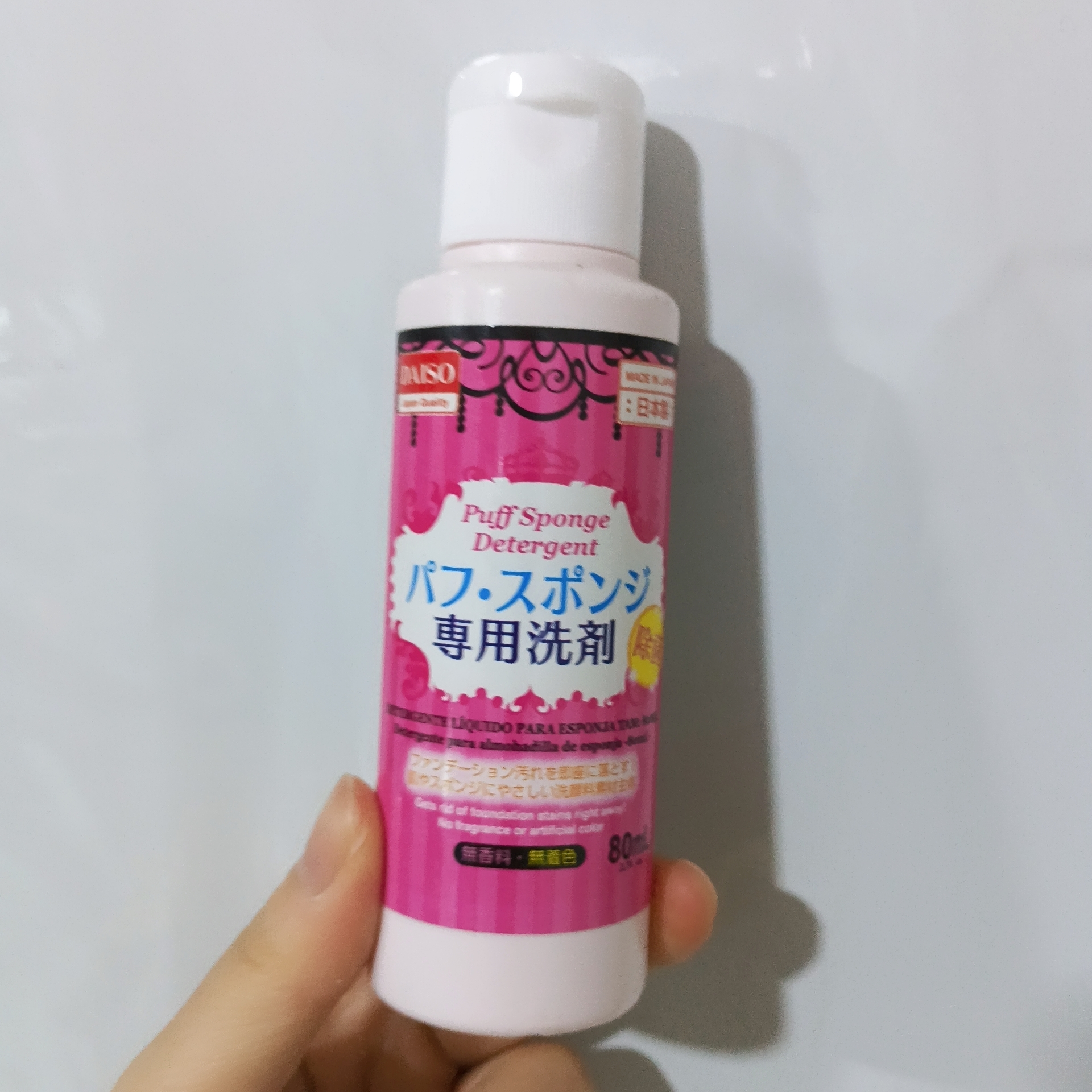 日本大创粉扑清洗剂液美妆蛋海绵化妆刷洗刷液工具洗涤剂清洁液