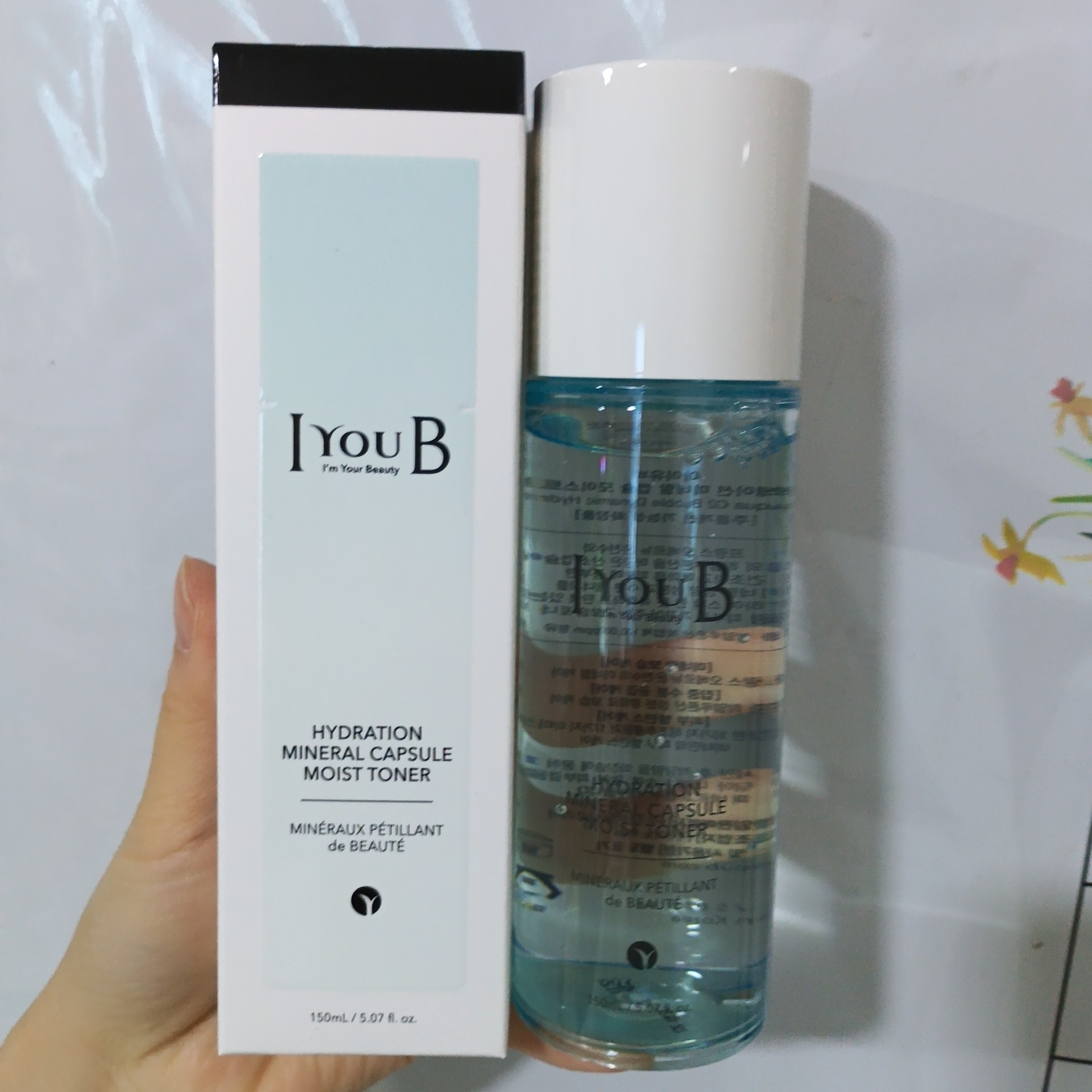 韩国矿物保湿爽肤水150ml(2026.3到期)小气泡化妆水补水润肤柔嫩