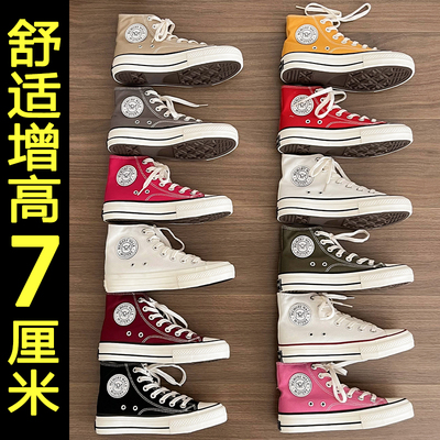 厚底高帮板鞋内增高休闲帆布鞋